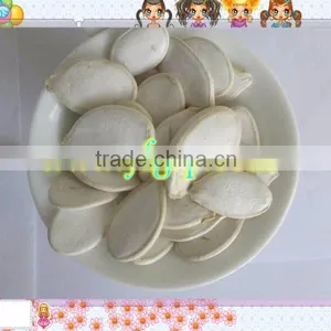 GWS Snow White Pumpkin Seeds Shine Skin Pumpkin Seeds Pumpkin Seeds With Shell Nutrition thumbnail-2