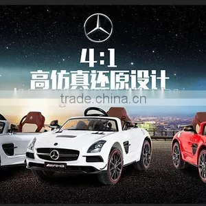 License Ride on Toy Car thumbnail-3