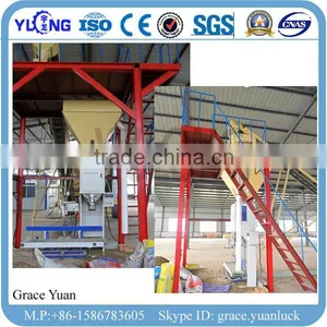 CE Automatic Wood Pellet Packing Machine thumbnail-1