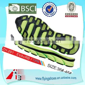 High Quality MD Running Shoe Sole thumbnail-1