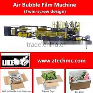 5 Layers Extrusion Air Bubble Film Machine for Make Aluminum Foil thumbnail-1