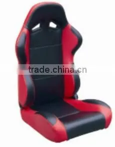 Adjustable Pvc Seat/seat Pvc Chair thumbnail-1