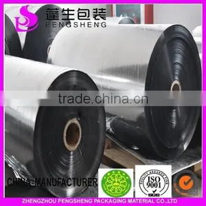 Laminate Polyester Metallized Layer Film , 12 Mic, 18mic 15 Mic for Printing Lamination Bags thumbnail-1