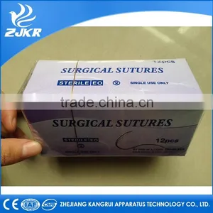 Suture With Needle thumbnail-3