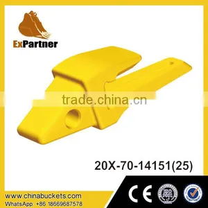 Excavator Bucket Teeth and Adapters 20X-70-14151 For PC100 Excavator Bucket thumbnail-1