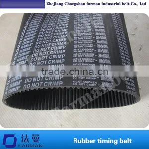 PU Double Teeth Timing Belt - Symmetrical Teeth/ Interval Teeth thumbnail-5