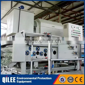 Sewage Treatment Full Automatic Belt Filter Machine thumbnail-5