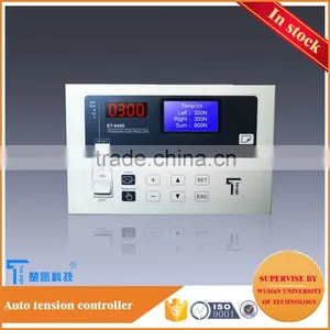 PID Caculation Auto Tension Controller thumbnail-1