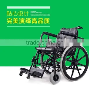 Rehabilitation Therapy Supplies Topmedi Medical Manual Standing Wheelchair for Paralysis Patient thumbnail-2