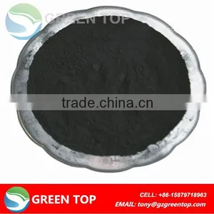Food Grade Wood Based Powder Activated Charcoal With Lowest Price thumbnail-1