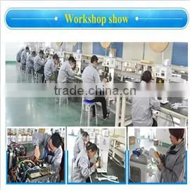 Shandong Huamei Technology Co., Ltd. company overview - view 1 thumbnail