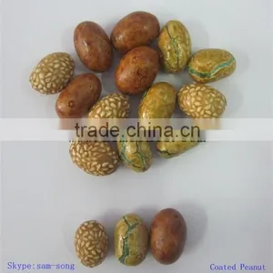 Sweet Coated Peanut Grade A Rice Crackers thumbnail-5