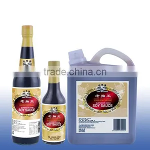 Supply High Quality Chinese NoMSG Bulk Light Soy Sauce Low Salt 5LBS thumbnail-2