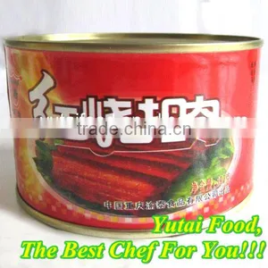 Chinese Traditional Food Ready to Eat Canned Stewed Pork Sliced Wholesale thumbnail-1