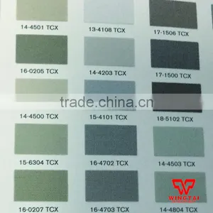 2016 International PANTONE TCX FHIC200 thumbnail-3