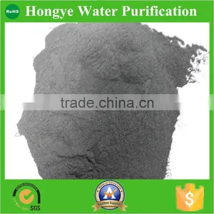 Pure Hardwood Activated Carbon Powder Food Grade for Sugar and Alcoho thumbnail-2