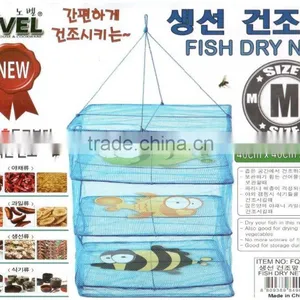 Waterproof Excellent Multifunctional Drying Net thumbnail-1