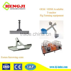 t Anchor of Concrete Slats for Fastening Pig Slats thumbnail-6