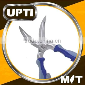 Taiwan Made High Quality 9-1/4" Soft Handle Kitchen Cutting Tool Kitchen Scissors thumbnail-1