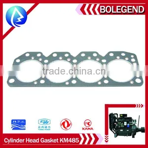 KM485 Diesel Engine Parts KM485 Cylinder Head Gasket thumbnail-1
