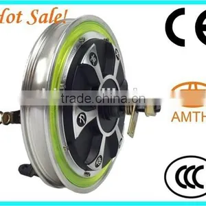 Electric Motor for Scooter, Electric Motors for Mobility Scooter, 1200 Watt Electric Motor thumbnail-1