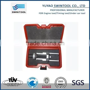 UNIVERSAL INJECTOR REMOVER thumbnail-1