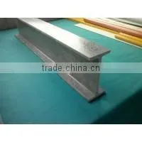 Pig Equipment Frp i Beam/frp Composite I-steel thumbnail-3