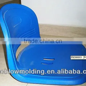 OEM Blow Molding HDPE Plastic Bus Passenger Seat Plastic Seat PP Chair Design thumbnail-1