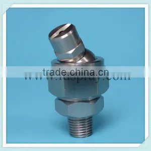 Stainless Steel SS or Brass Adjustable Head Spray Nozzle thumbnail-3