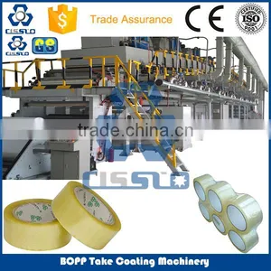 CE STANDARD BOPP PACKING GLUE FILM PRODUCTION MACHINERY thumbnail-1