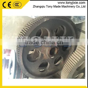 China Hot Sale Straw Pellet Making Machine With CE Approcal thumbnail-6