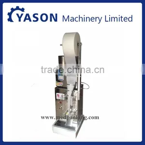 2-99g Particle Packing Machine Stainless Steel Machine thumbnail-1