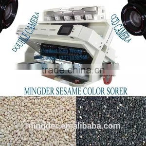 Intelligent Grian Color Sorter,,barley,Wheat Color Sorter Machine thumbnail-1
