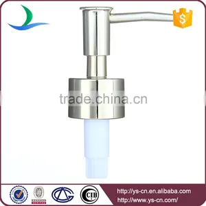 New Bathroom Plastic Golden Liquid Soap Pump thumbnail-1