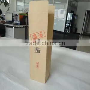 2015 New Kind Kraft Paper Bag Made in China thumbnail-4