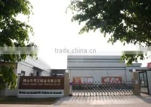 Foshan Kindle Plate Working Co., Ltd. company overview - view 1 thumbnail