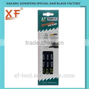 6" 8TPI HCS Reciprocating Saw Blade Fit Bosch Machine thumbnail-3