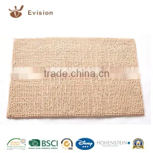 2016 NEW Chenille Bathmat With Cream Colour thumbnail-1