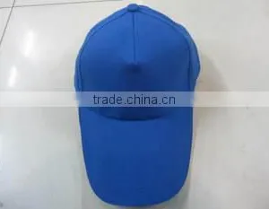 100% Polyester Election Caps , Very Cheap Election Caps , Wholesale Election Caps thumbnail-3