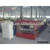 Roll Forming thumbnail-1