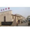 Changzhou Qishuyan Jinda Welding Co.,Ltd company overview - view 1 thumbnail