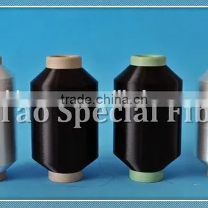 Polyester Thermo Bonding Knitting Yarn thumbnail-3