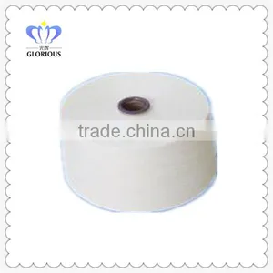 PVA Yarn Used Embroidery Machine thumbnail-1