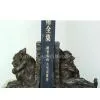 Antique Sculpture thumbnail-1