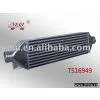 RF-5011 Intercooler thumbnail-1