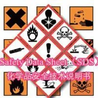 GHS MSDS And Label Preparation Flowchart thumbnail-1