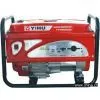 YH3000 Gasoline Gen thumbnail-1