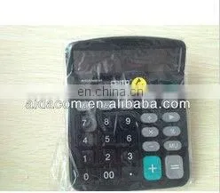 ESD Calculator thumbnail-1
