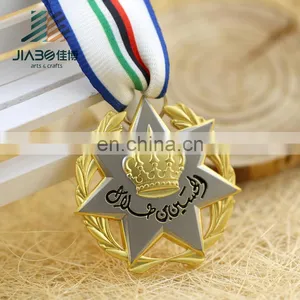 Gold and Silver Wholesale Custom Military Award Medal thumbnail-4