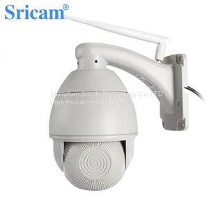Sricam SP008 IP Camera Zooming Lens Wireless 960P HD P2P Outdoor Waterproof PTZ Camera thumbnail-3